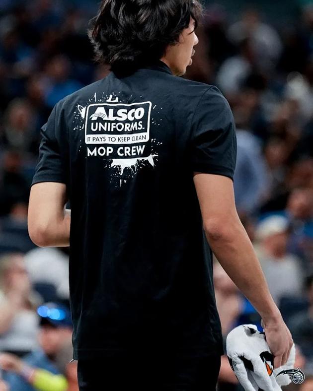 Alsco Uniforms Continuing, Adding NBA Partnerships