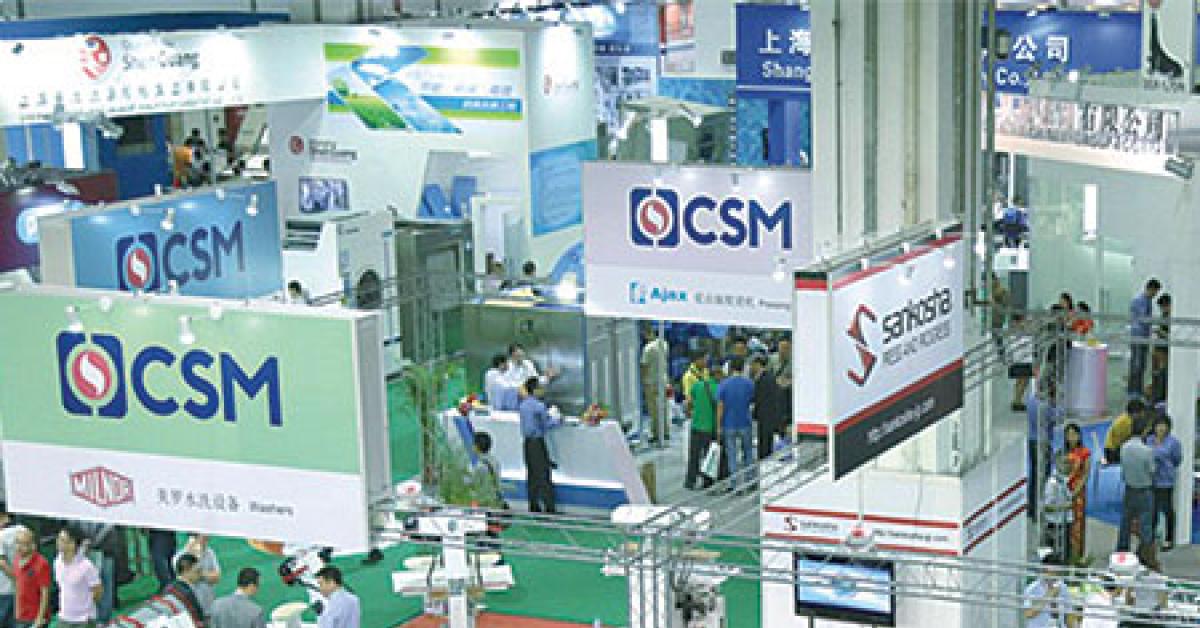 china laundry expo web
