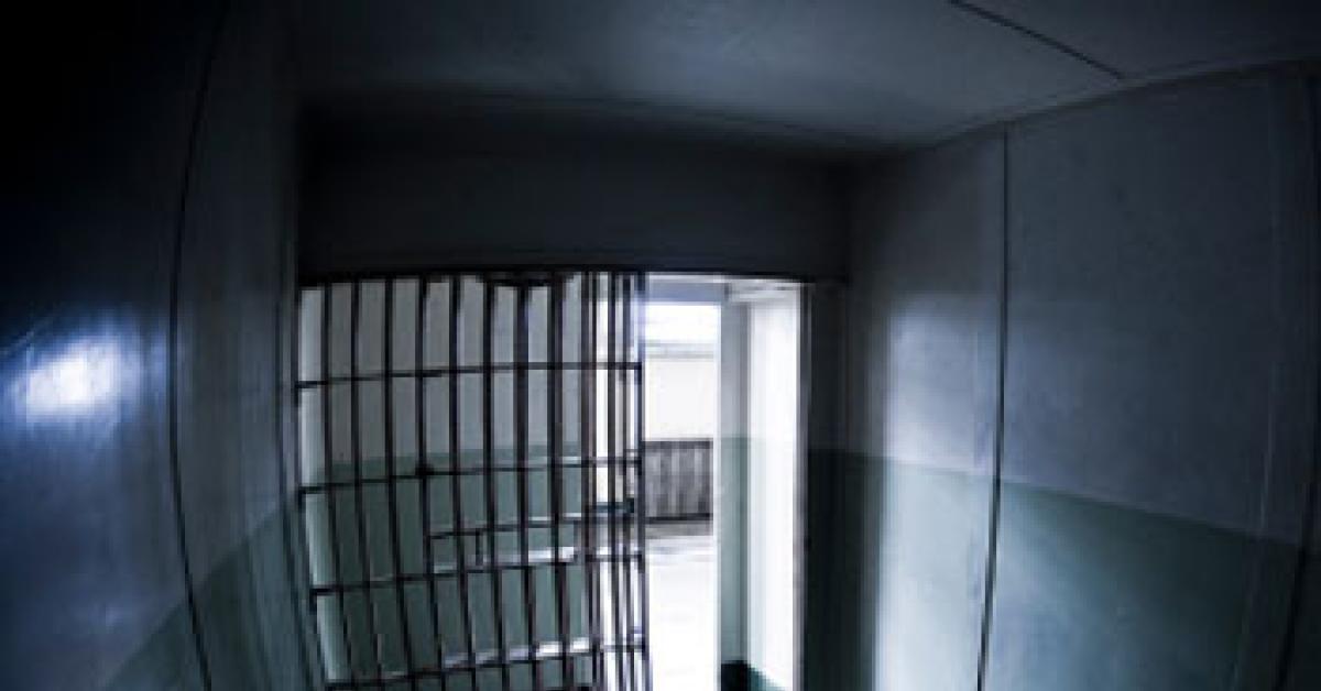 jail cell door
