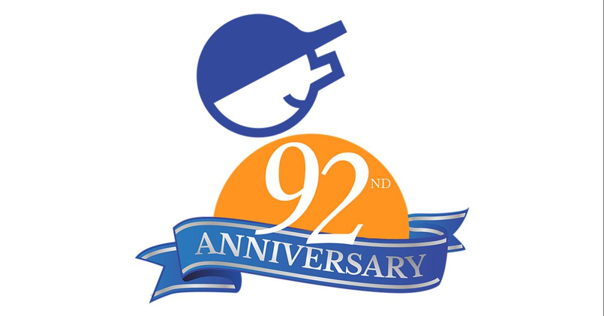 Prudential Overall Supply Celebrating 92 Years