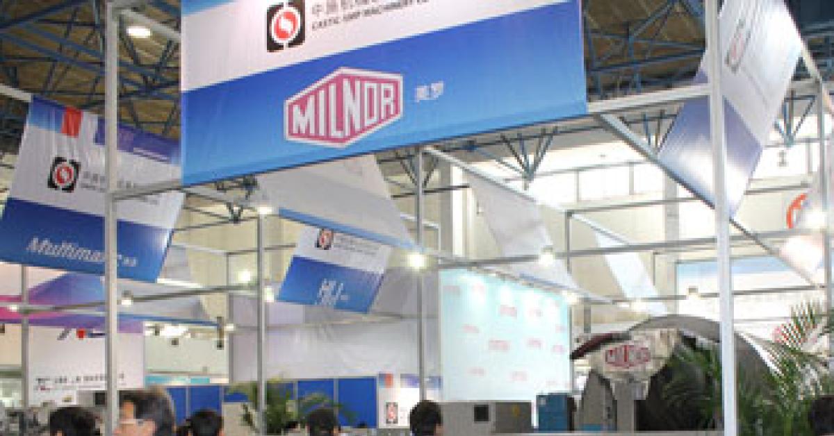 texcare asia