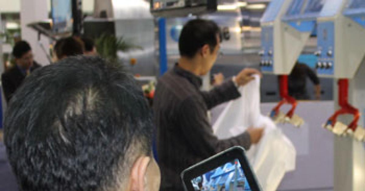 texcare asia