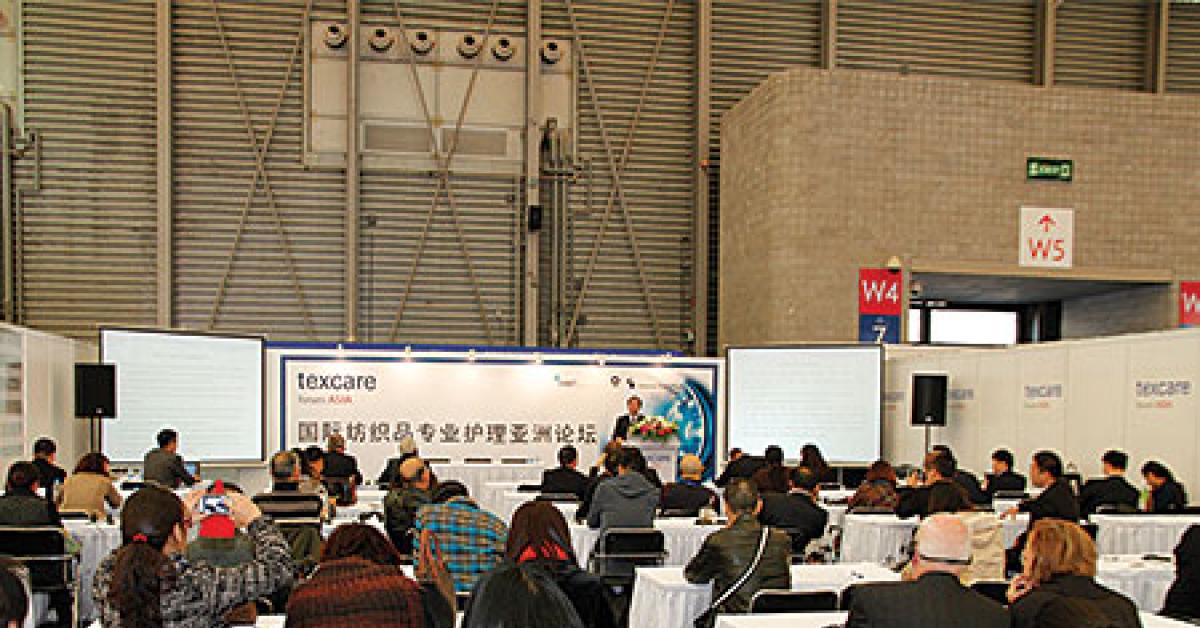 texcare asia forum web