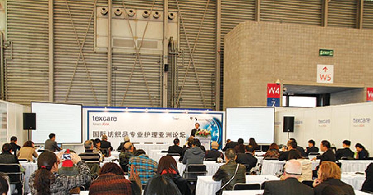 texcare asia forum web