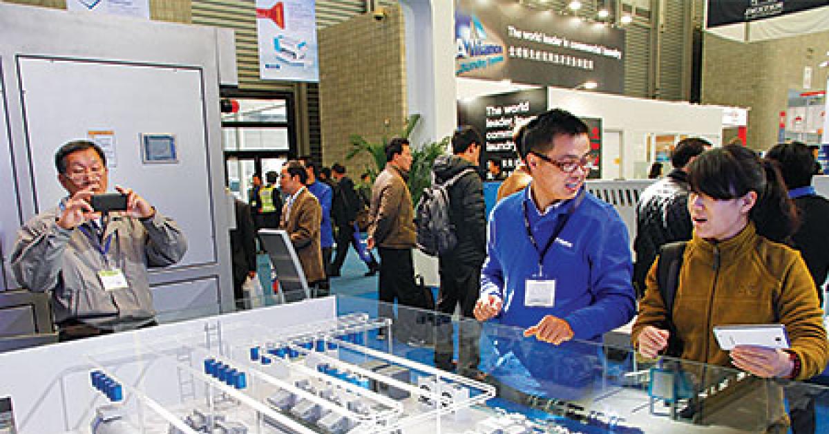texcare asia scale model web