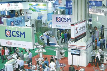 china laundry expo web