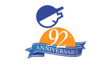 Prudential Overall Supply Celebrating 92 Years